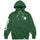 FOREST GREEN/ WHITE / S