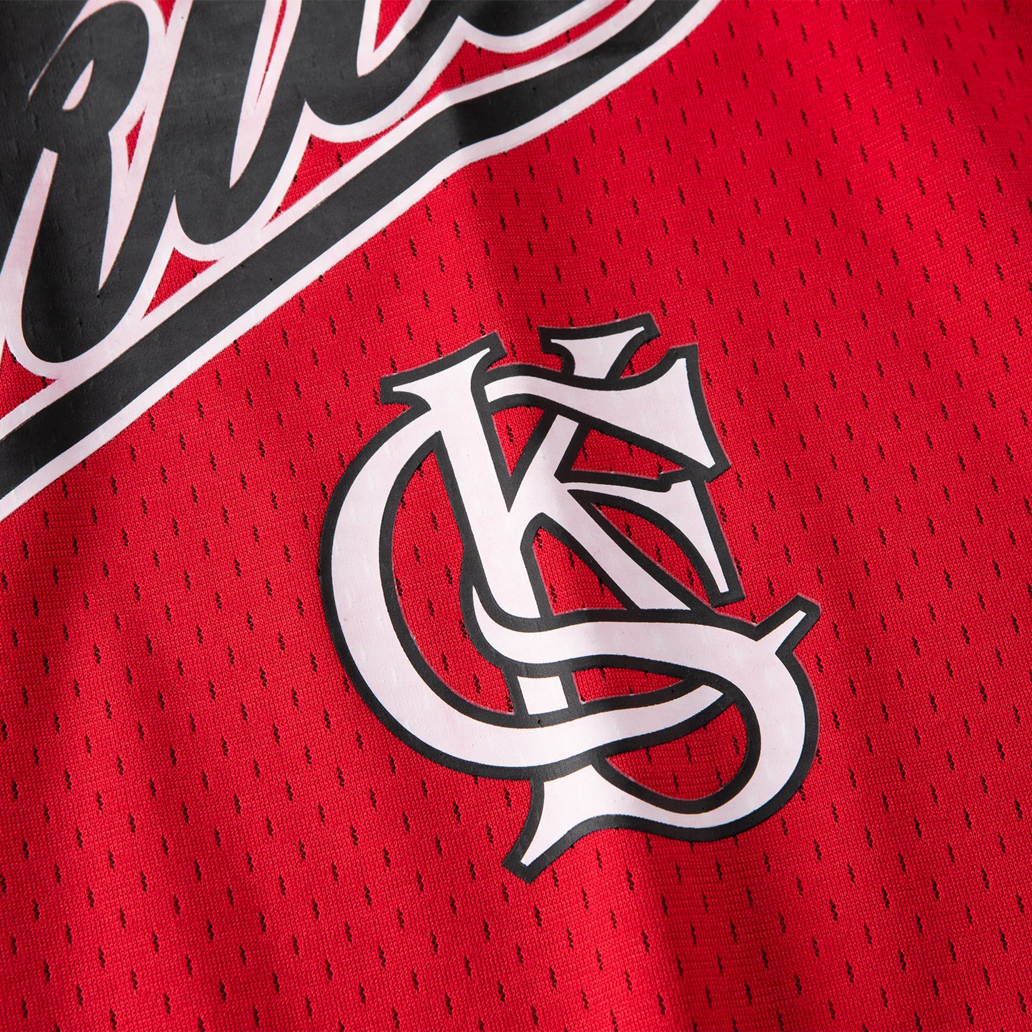 Intermural Basketball Jersey